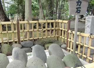 tikaraishi.jpg